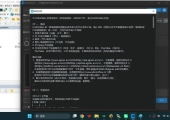 白嫖!100%免费不限量AI视频生成工具